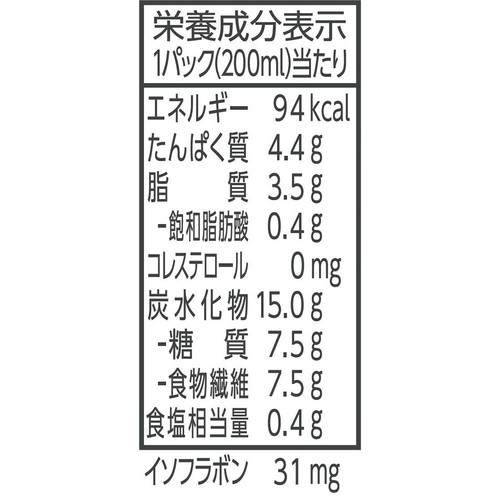 マルサンアイ 1食分の食物繊維 豆乳飲料きなこ 200ml