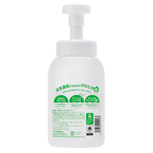 ミヨシ 家族のせっけん泡ボディソープ 600mL Green Beans | グリーン