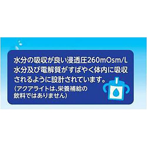 和光堂 ベビーのじかん アクアライトりんご 3ヶ月～ 500ml