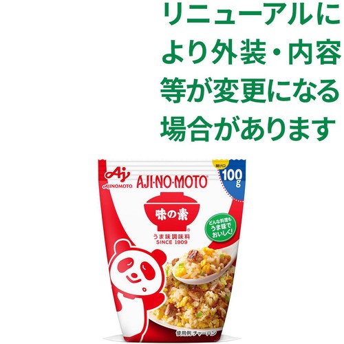 味の素 袋 100g