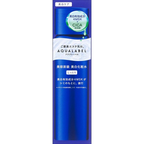 アクアレーベル トリートメントローション (ブライトニング) しっとり 170mL