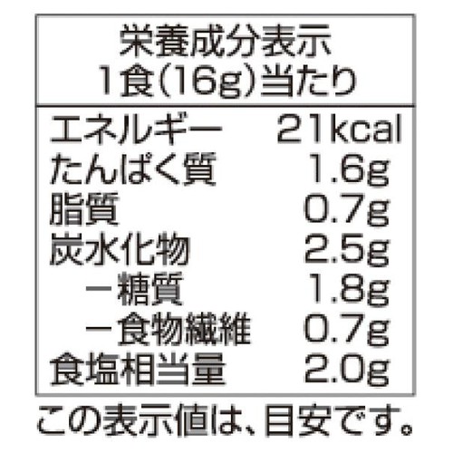 生みそ汁 あさり 8食 トップバリュベストプライス