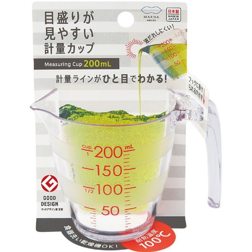 marna マーナ 目盛りが見やすい計量カップ 電子レンジ・食洗機対応 200ml