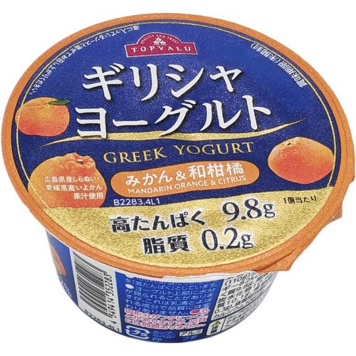 ミスパリ　ヨーグルン　30袋 楽天市場】サプリメント ミスパリ 公式 ヨーグルン 750g (25g×30包