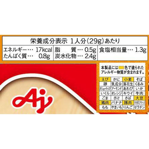 味の素 CookDo きょうの大皿 白菜とひき肉の帆立だし塩あんかけ用 3～4人前 100g