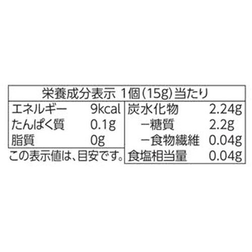 蒟蒻ゼリー マスカット味 15g x 8個 トップバリュベストプライス