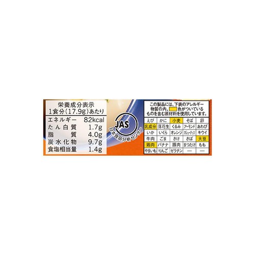味の素 クノール カップスープ 4種のチーズのとろ〜り濃厚ポタージュ 3袋入