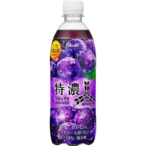 ひろとも様　ランツ 1ml &パープルクッシュ3g アサヒ飲料 三ツ矢特濃グレープスカッシュ 500ml Green Beans