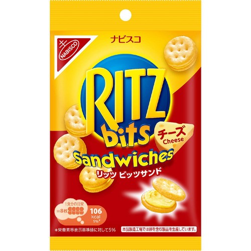 モンデリーズ リッツビッツサンドチーズ 51g