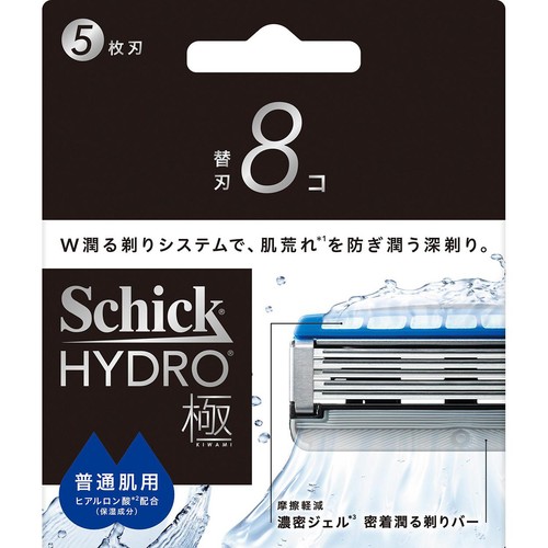 シック ハイドロ極 普通肌用 5枚刃 替刃 8コ入