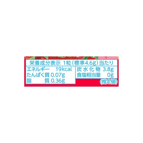 森永製菓 ハイチュウ ストロベリー 12粒入
