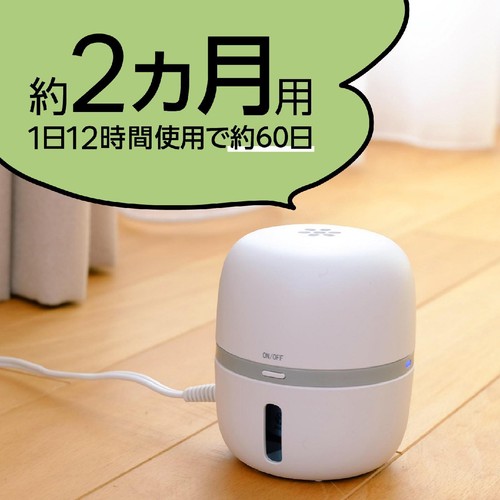 アース製薬 マモルームゴキブリ用 取替えボトル 2ヵ月用 1本