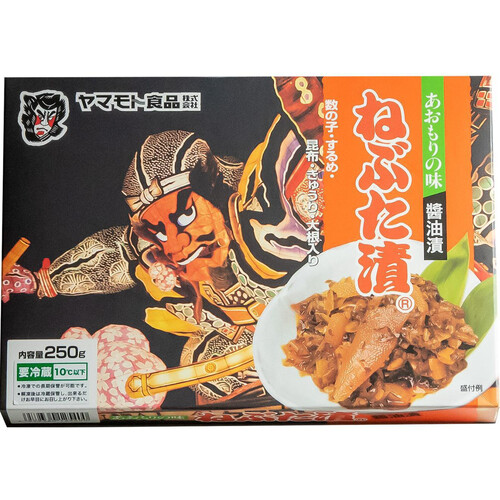 ヤマモト食品 ねぶた漬 250g