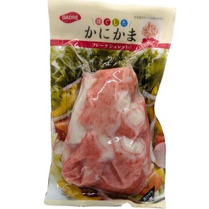 カニかま Amazon | 網元大将 【ドでかいカニかま】特大サイズ 10本入 冷凍