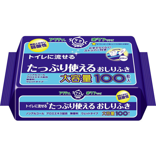 日本製紙クレシア アクティ トイレに流せるたっぷり使えるおしりふき 100枚