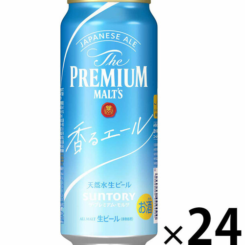 サントリー ザ・プレミアム・モルツ ジャパニーズエール 香るエール 1ケース 500ml x 24本