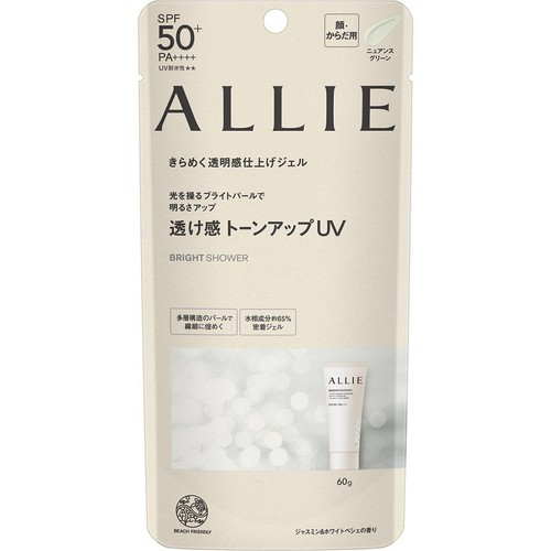 アリィー クロノビューティ トーンアップUV 01 ブライトシャワー 60g