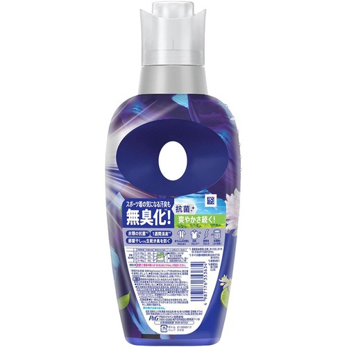P&G レノア 超消臭 SPORTS フレッシュシトラスの香り 本体 柔軟剤 475mL