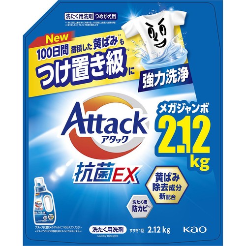 花王 洗濯洗剤 アタック抗菌EXつめかえ用 2.12kg Green Beans