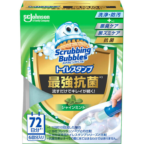 ジョンソン スクラビングバブル トイレスタンプ 最強抗菌 本体 シャインミント 38g