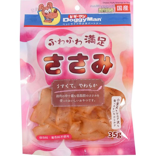 【ペット用】 ドギーマンハヤシ 国産ふわふわ満足ささみ 小型犬やシニア犬も食べやすいやわらかさ 35g