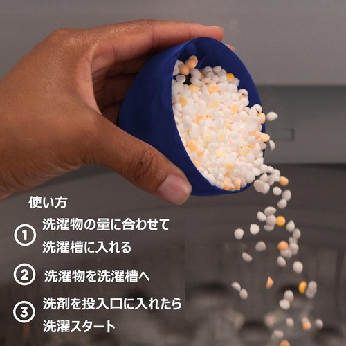ダウニー 衣類の香りつけ ダウニーブレンズ 柔軟剤ビーズ バニラ 235g