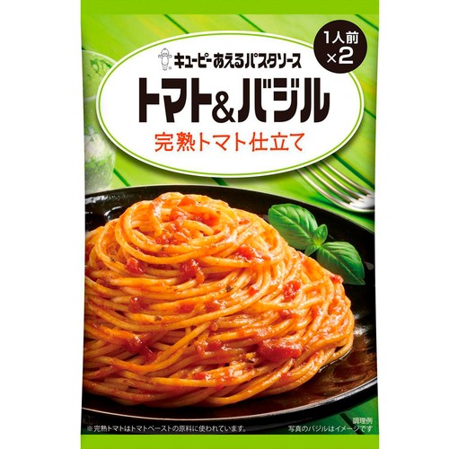 キユーピー あえるパスタソース トマト&バジル 完熟トマト仕立て 1人前 x 2袋 (130g)