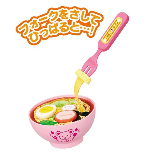 パイロット おしょくじラーメン 3歳以上