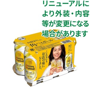 サントリー 角ハイボール 350ml x 6本 Green Beans | グリーンビーンズ