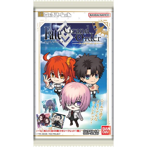Fate Grand Order にふぉるめーしょん シールウエハース コンプ Fate/Grand Order』より、デフォルメイラストをデザインした