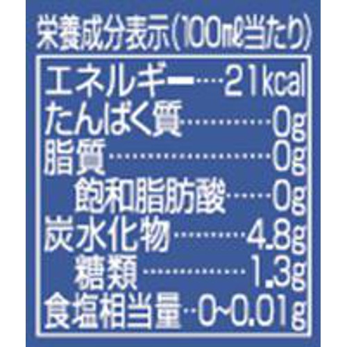【ノンアルコール】 ハイネケン0.0 1ケース 330ml x 24本