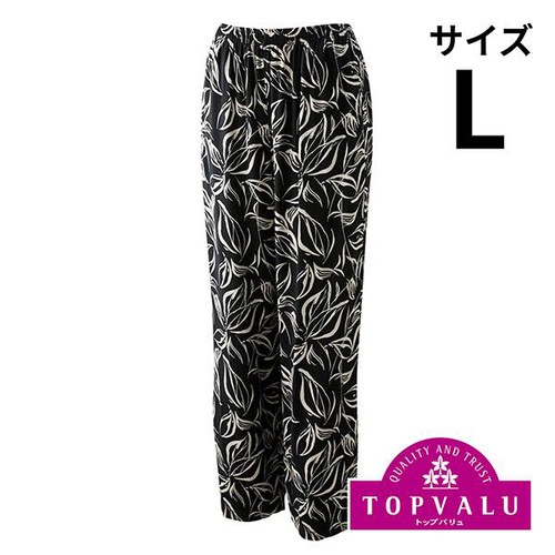 ゆるーむロングパンツ 婦人 クロ L トップバリュ