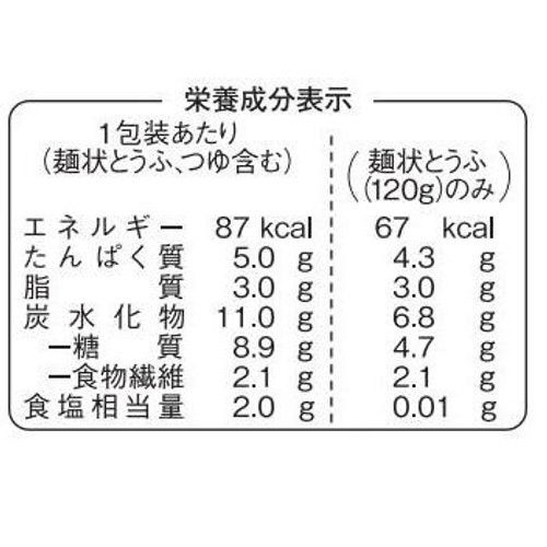 紀文食品 とうふそうめん風 120g