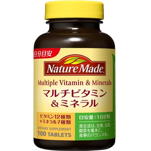 大塚製薬 ネイチャーメイド マルチビタミン&ミネラル 100粒