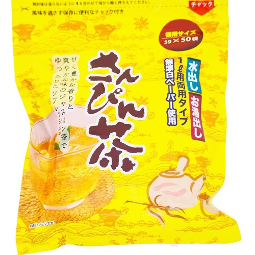 沖縄ビエント さんぴん茶ティーバック 50袋入 Green Beans | グリーン