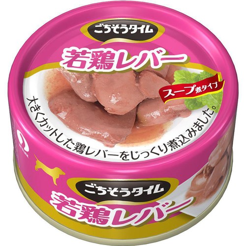 【ペット用】 ペットライン ごちそうタイム 若鶏レバー 80g