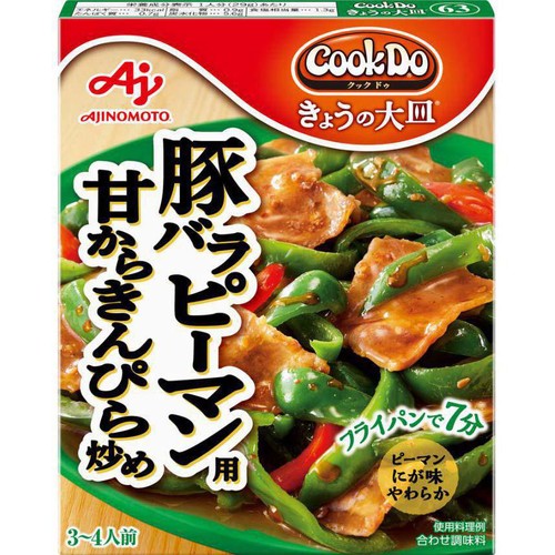 味の素 CookDo きょうの大皿 豚バラピーマン用 甘からきんぴら炒め 3～4人前 100g