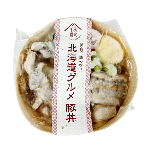 【冷凍】北海道産豚わっぱめし 1個