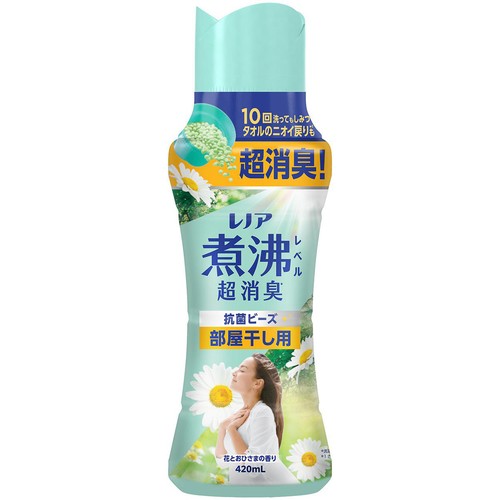 P&G レノア 煮沸レベル超消臭 抗菌ビーズ 部屋干し用 花とおひさまの香り 本体 420mL