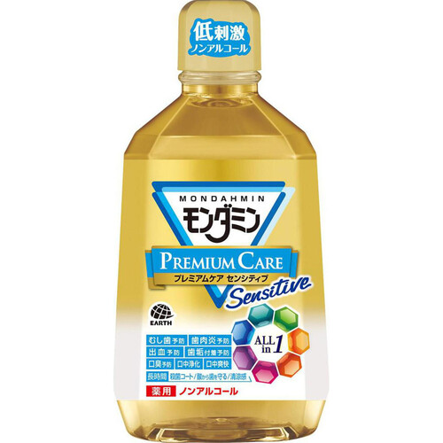 アース製薬 モンダミン　マウスウォッシュ　プレミアムケアセンシティブノンアルコールタイプ 1080ml