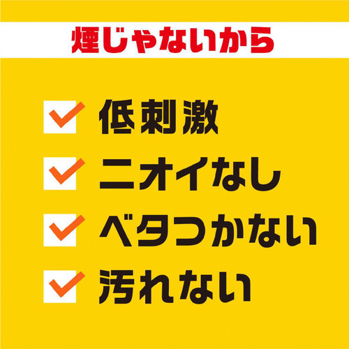 アース製薬 おすだけダニアースレッド ダニ予防 スプレー 無煙プッシュ 60プッシュ 15mL