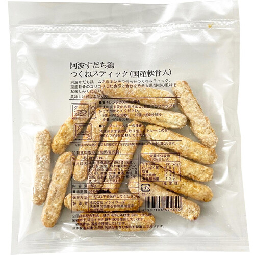 イシイフーズ 阿波すだち鶏 つくねスティック 国産軟骨入【冷凍】 160g