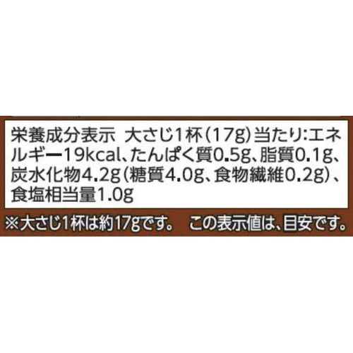 焼肉のたれ 香りの辛口 345g トップバリュベストプライス