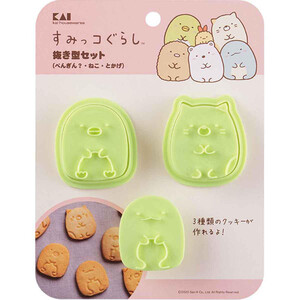 クッキー専用ページ 300x300.jpg