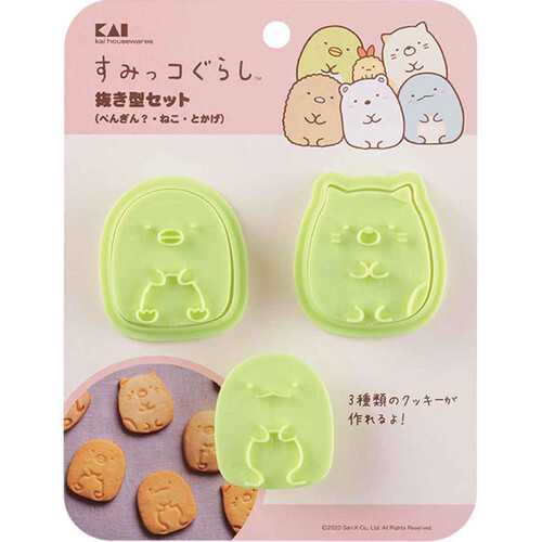 ニッキー様❤️おまとめ専用ページです。9/30まで♡ ズミ🥞💫/👾💤/📘💧/🦋🎆/🧸♔/🗝♤ on X: 