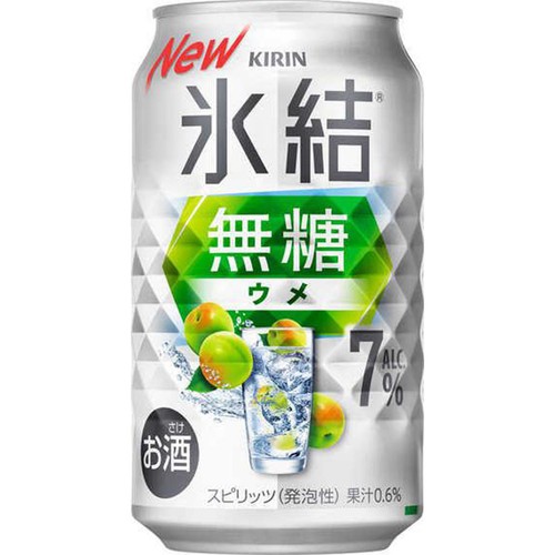 【7%】 キリン 氷結無糖ウメ 350ml