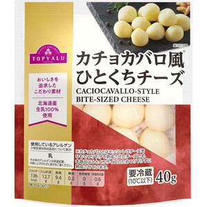 カチョカバロ風ひとくちチーズ 40g トップバリュ Green Beans
