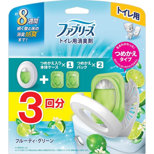 P&G ファブリーズ 消臭芳香剤 トイレ用 フルーティー・グリーン  本体＋詰め替え２個