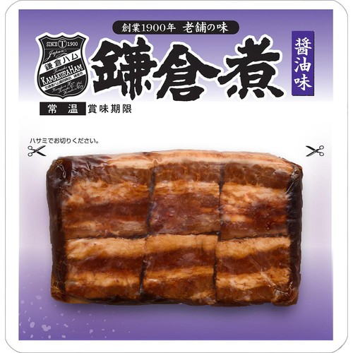 鎌倉ハム富岡商会 鎌倉煮(醤油味) 120g