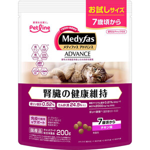 ペット用】 デビフペット 国産 カロリーエースプラス 猫用離乳食